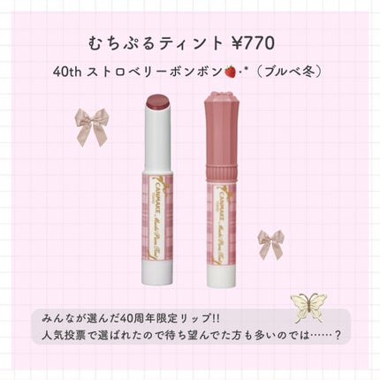 マシュマロフィニッシュパウダー ~Abloom~/キャンメイク/プレストパウダーを使ったクチコミ(4枚目)