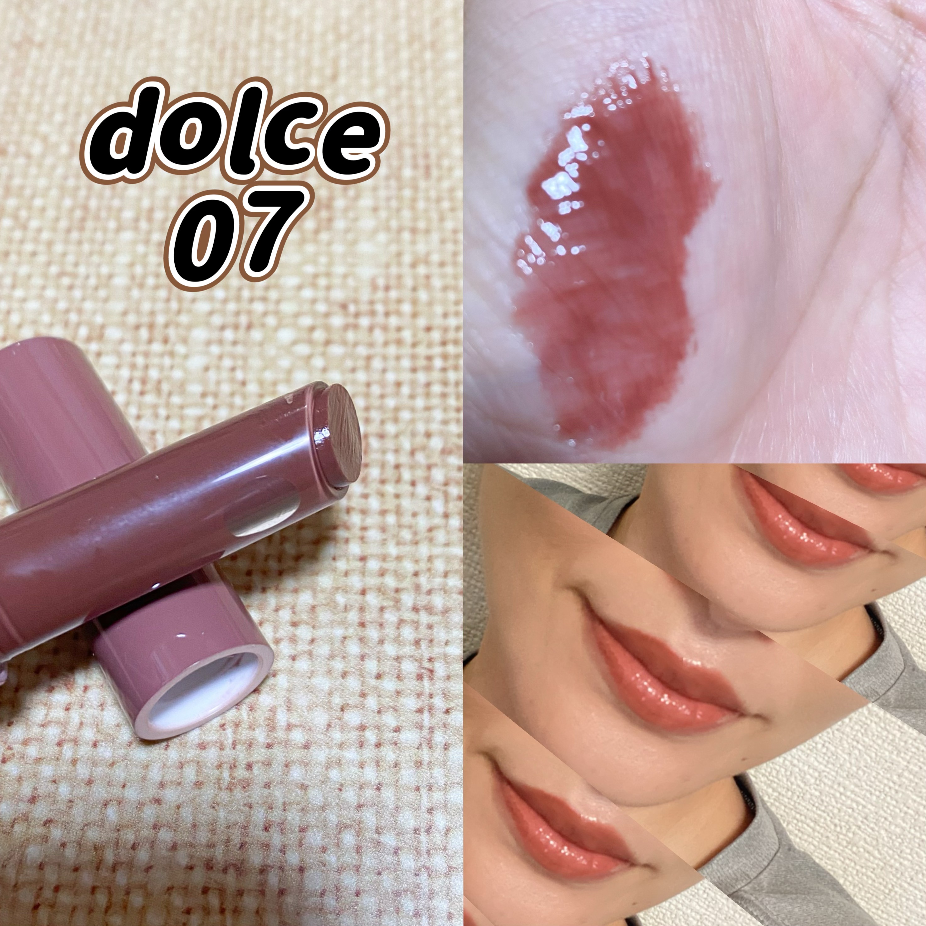 メルティングリップスウィート/BRAYE/口紅を使ったクチコミ（3枚目）