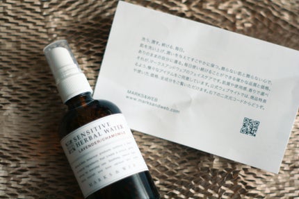 センシティブハーバルウォーター/MARKS&WEB/ミスト状化粧水を使ったクチコミ(2枚目)