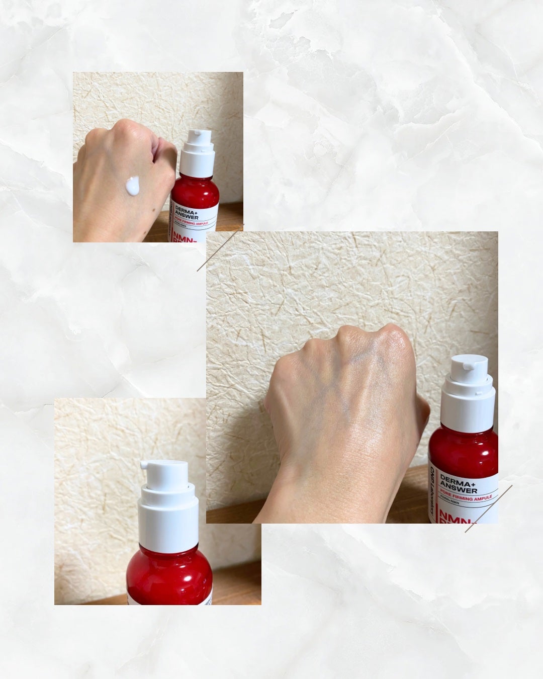 NMN-PDRN ダーマアンサー ポア ファーミング アンプル/CNP Laboratory/美容液を使ったクチコミ(3枚目)