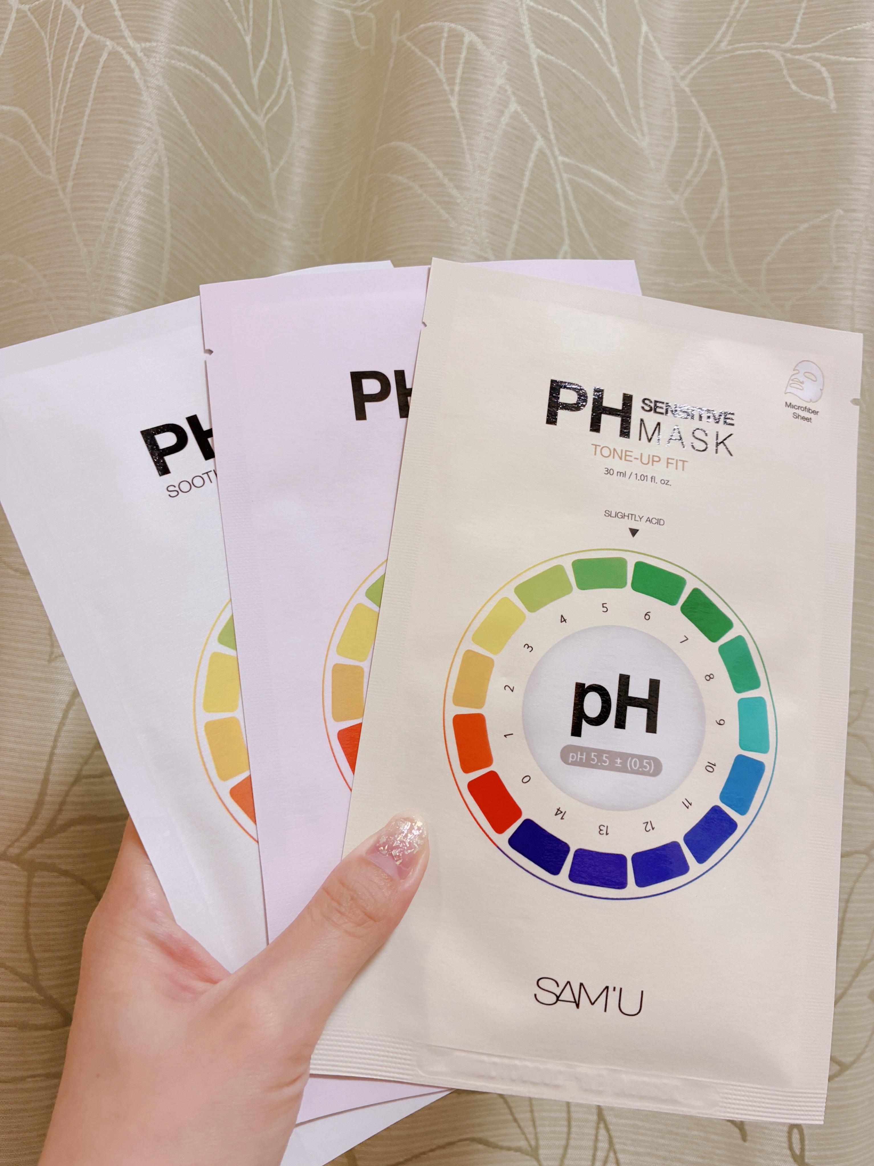 PHセンシティブマスク バイタルフィット/SAM'U/シートマスク・パックを使ったクチコミ（1枚目）
