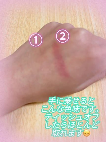 サンリオキャラクターズ シークレットポータブルリップスティック/SHOBIDO/口紅を使ったクチコミ(6枚目)