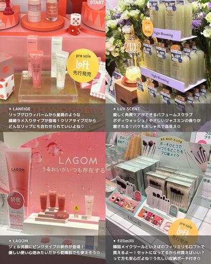 kinaðŒãã©ãã100 on LIPS ã#PRâ¡2025AWã®ææ°éåœã³ã¹ã¡ã倧éåðªãããKã³ã¹ã¡ã..ãïŒ5æç®ïŒ