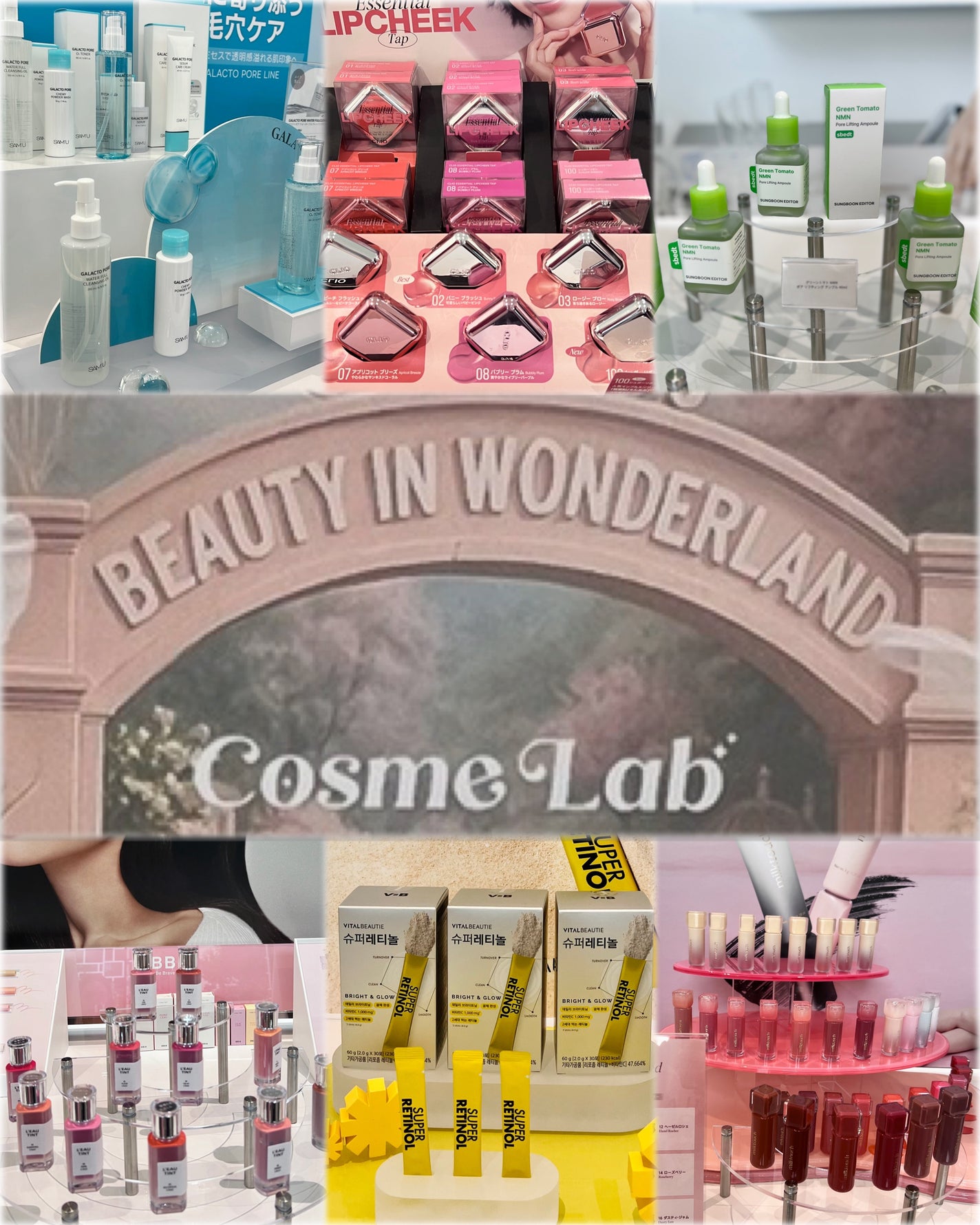 miik525 on LIPS 「 韓国コスメ好きのための特別な1日CosmeLabVol.3..」(1枚目)
