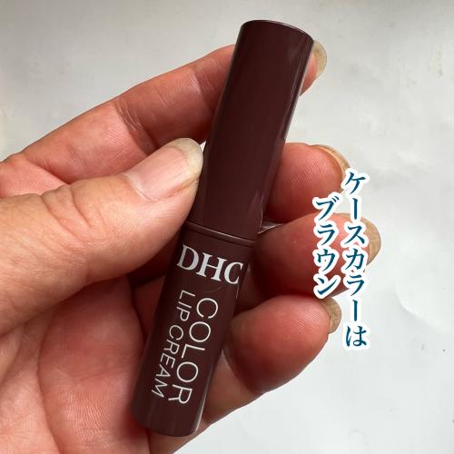 DHC リップクリーム/DHC/リップクリームを使ったクチコミ（3枚目）