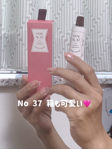 パフュームハンドクリーム /Type No. /ハンドクリームを使ったクチコミ(3枚目)