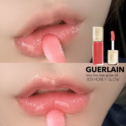 キスキス ビー グロウ オイル/GUERLAIN/リップグロスを使ったクチコミ(6枚目)