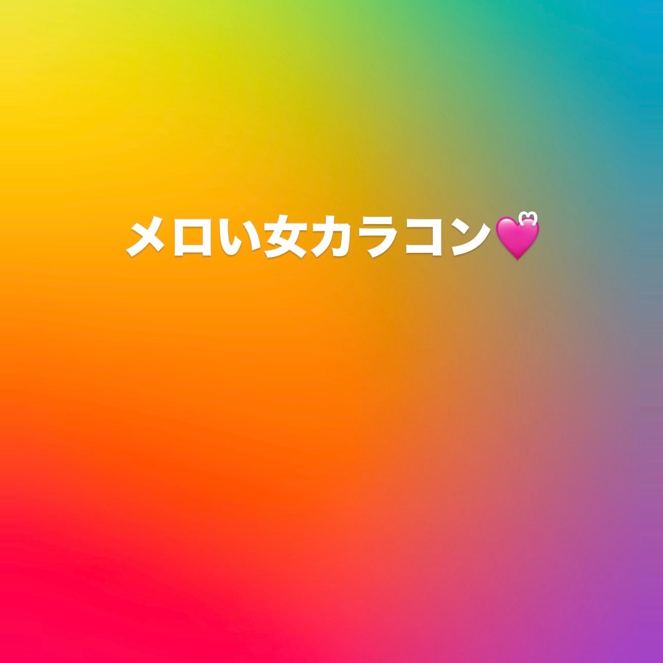 MOLAK 1day/MOLAK/ワンデー(1DAY)カラコンを使ったクチコミ(1枚目)