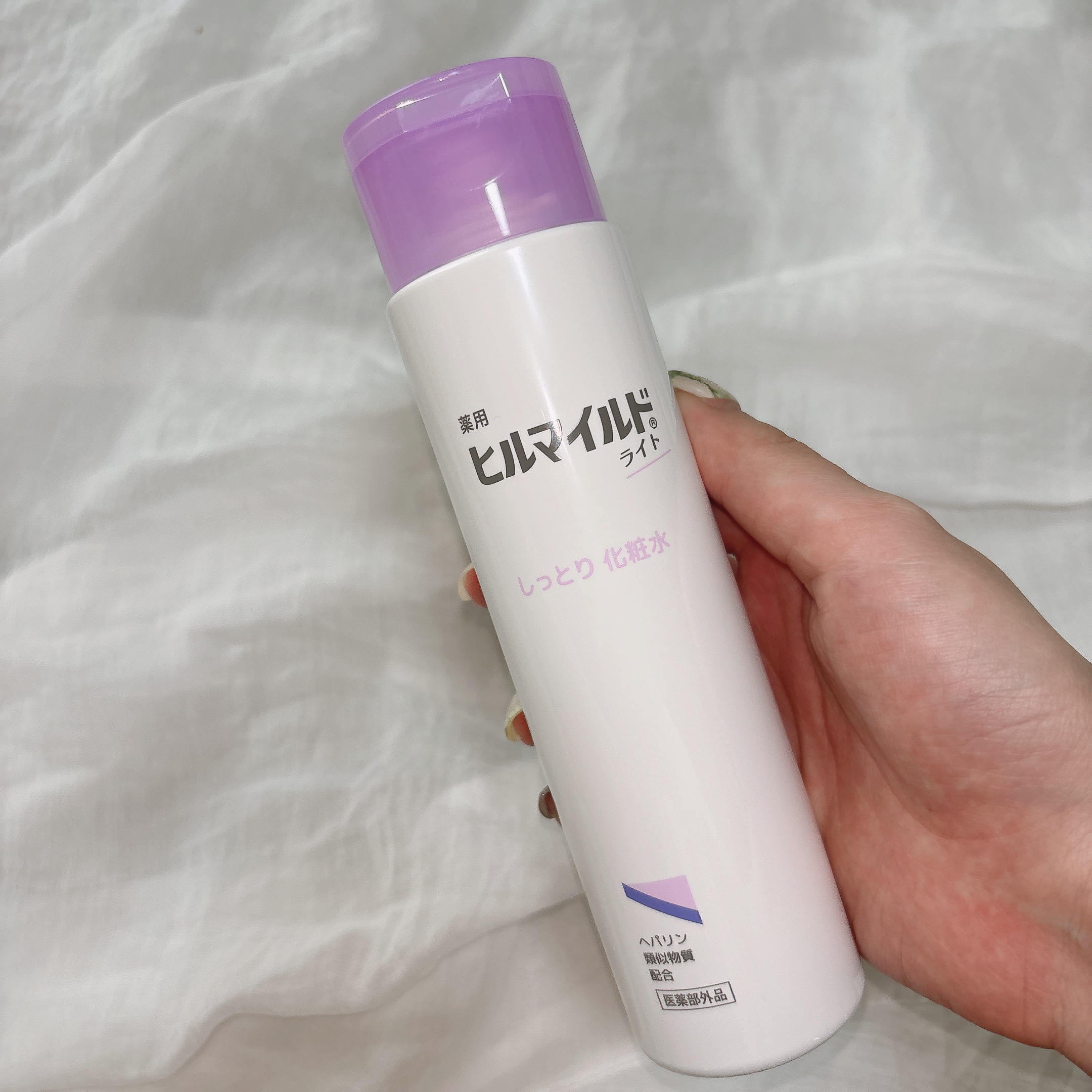 ヒルマイルドライトしっとり化粧水/健栄製薬/化粧水を使ったクチコミ（3枚目）