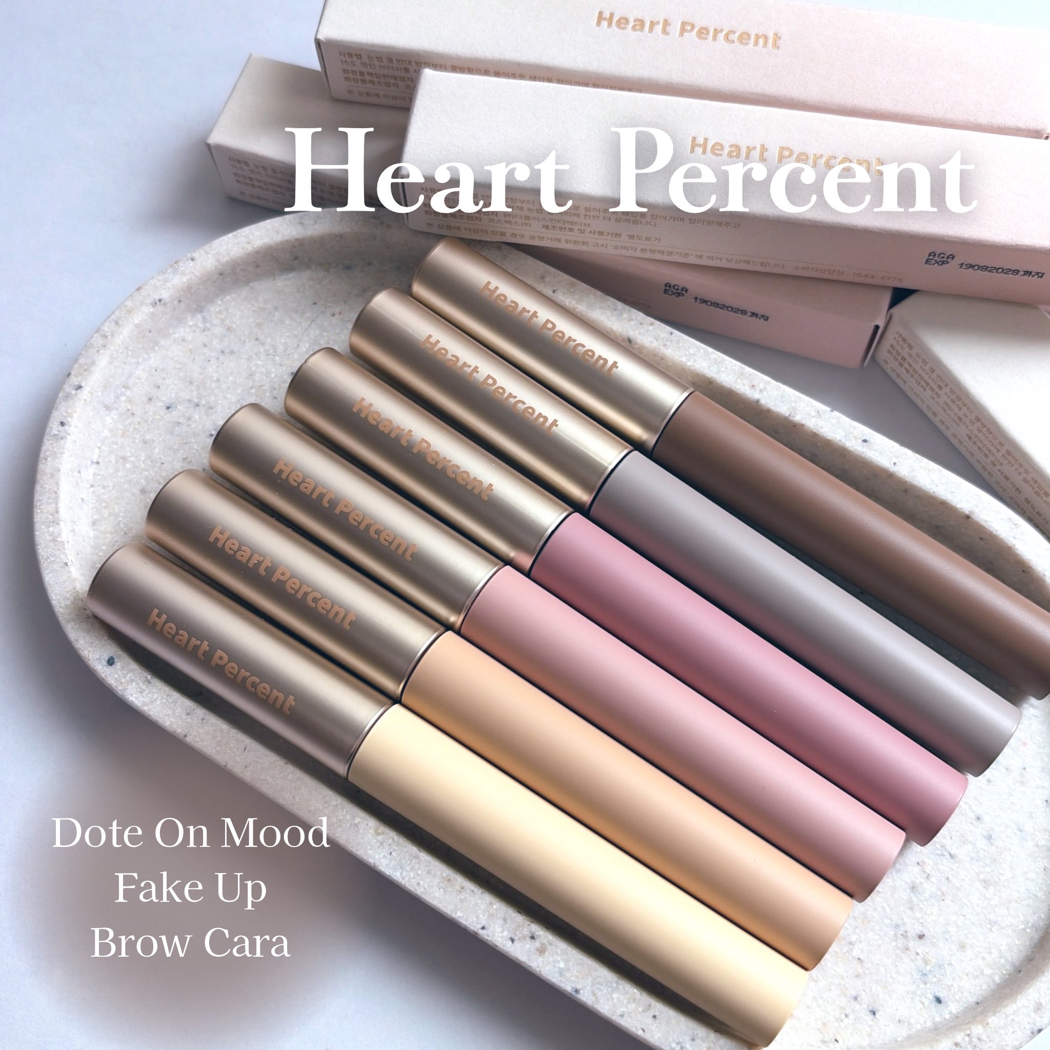 ドットオンムード フェイクアップ ブロウカラー/Heart Percent/眉マスカラを使ったクチコミ（1枚目）