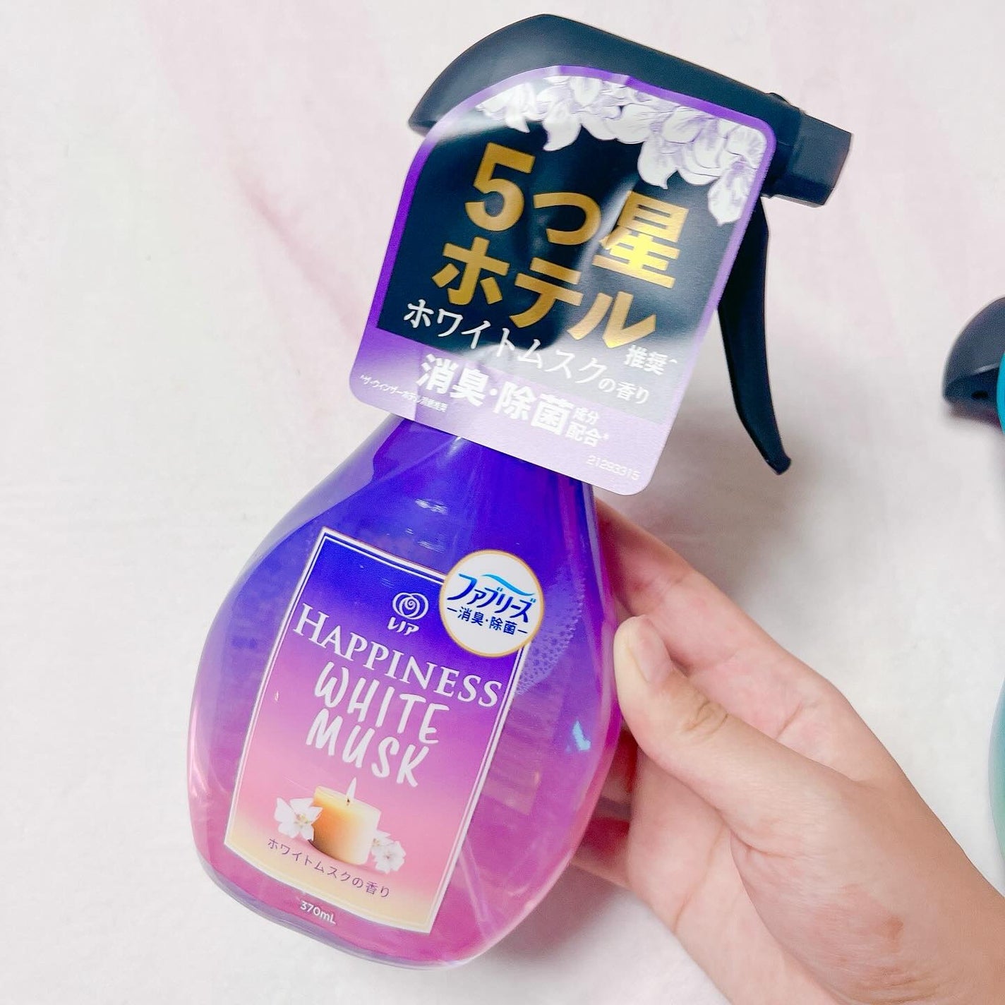 ãðžæçš¿ããæ¹ãã©ãã on LIPS ãã¬ãã¢ãããã¹Ããã¡ããªãŒãºå
±åéçºãããã¹ããçºå£²ããããŒã£..ãïŒ3æç®ïŒ