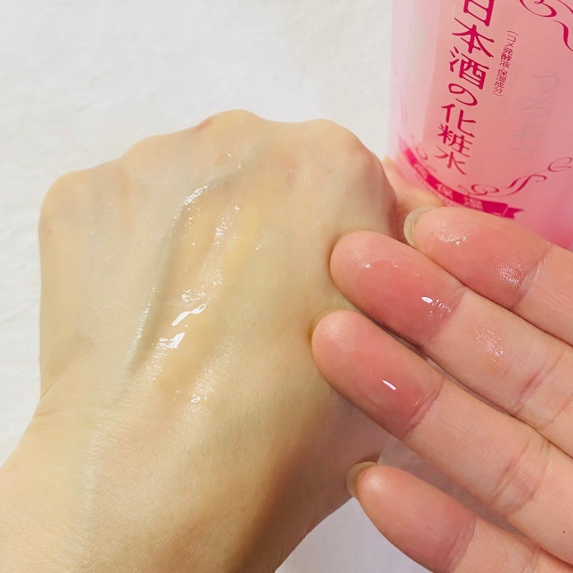 菊正宗 日本酒の化粧水 高保湿/菊正宗/化粧水を使ったクチコミ(2枚目)