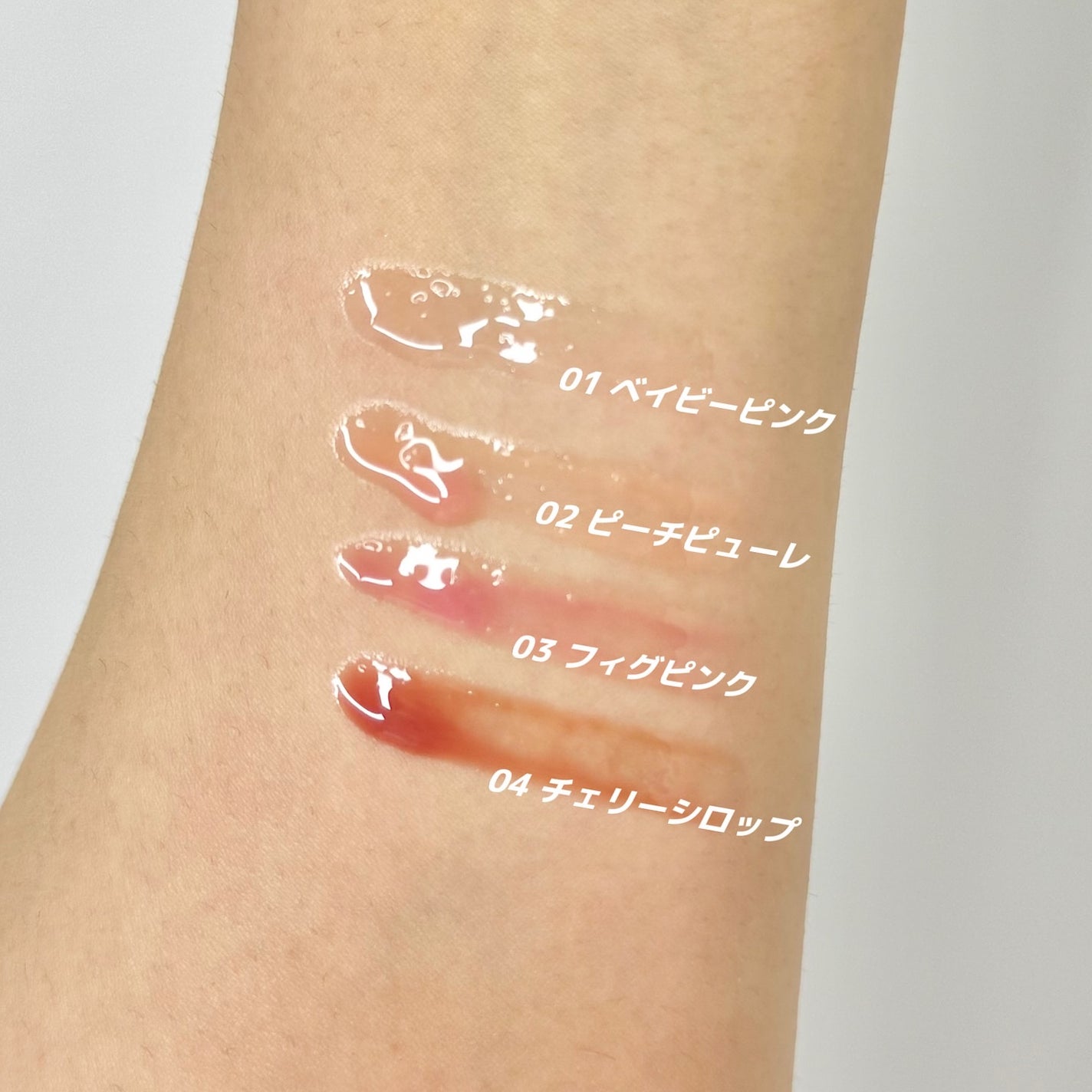 K-Palette CHUNEW リッププランパー/K-パレット/リッププランパーを使ったクチコミ(3枚目)