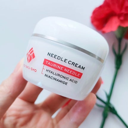 京薬粧 薬用ニードルクリーム/京薬粧/フェイスクリームを使ったクチコミ(2枚目)