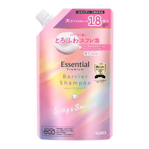 シャンプー つめかえ用 600ml