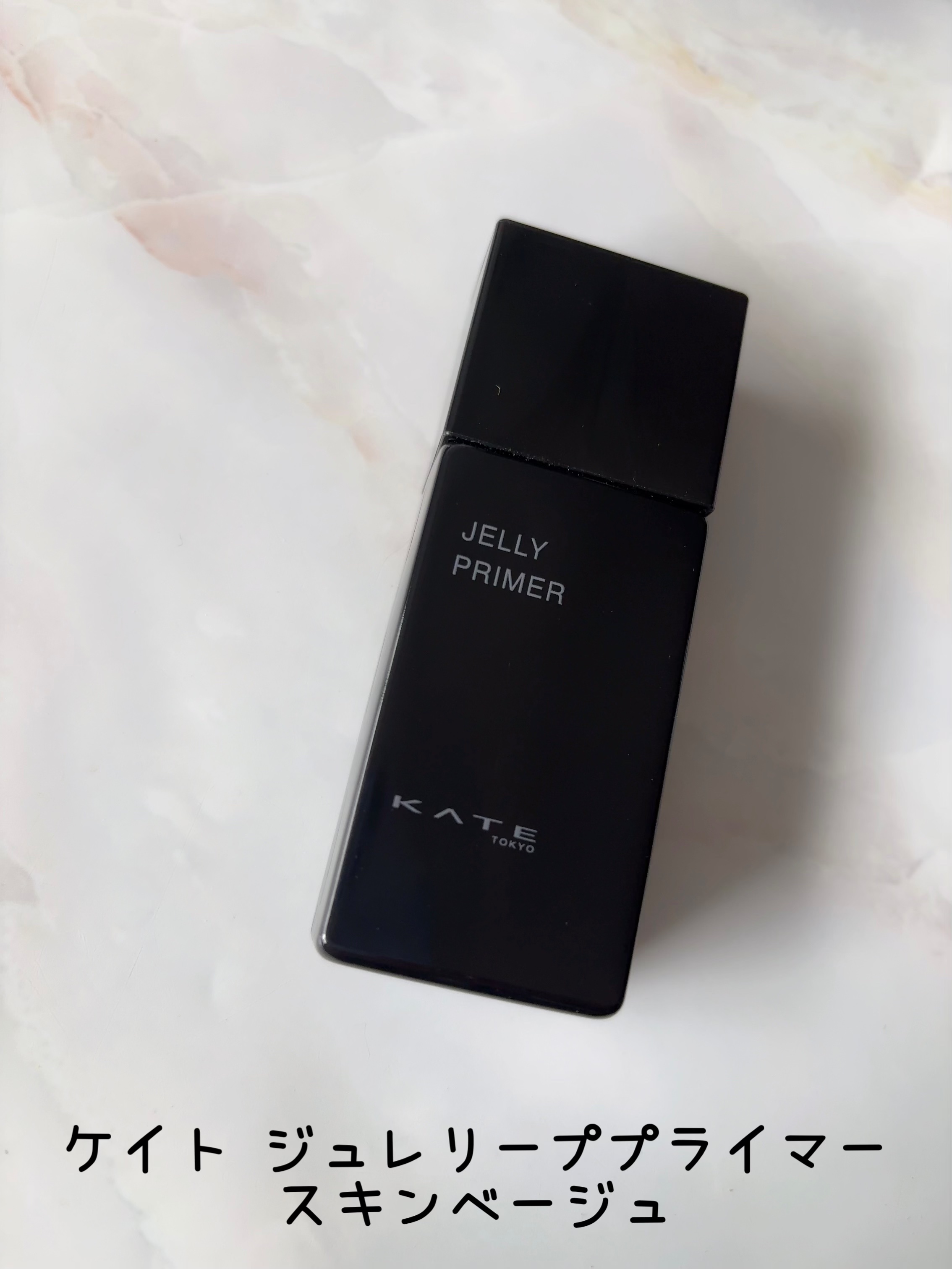 ケイト ジュレリープファンデーション/KATE/リキッドファンデーションを使ったクチコミ（2枚目）