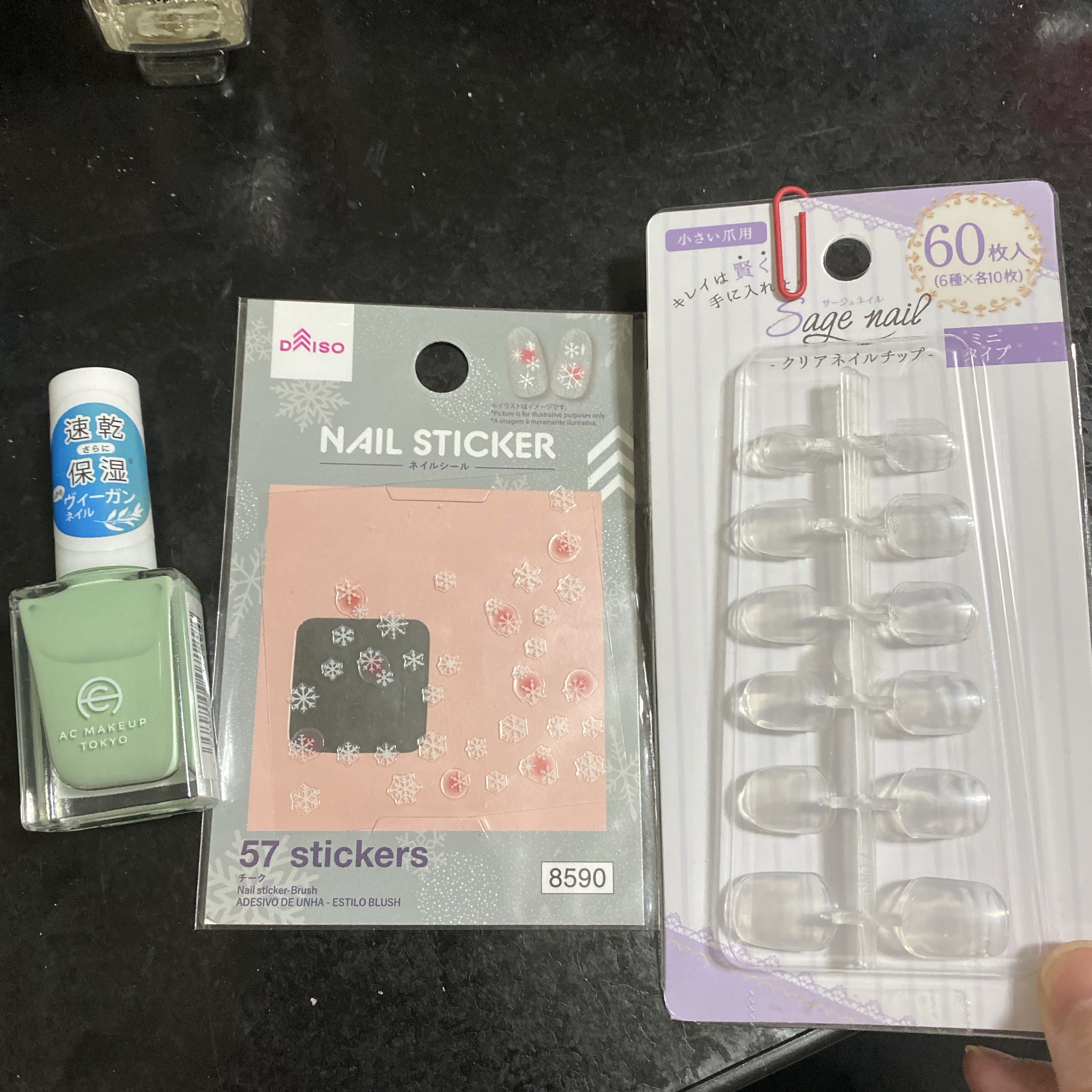 クイックトップコートⅡ/デュカート/ネイルトップコートを使ったクチコミ（2枚目）