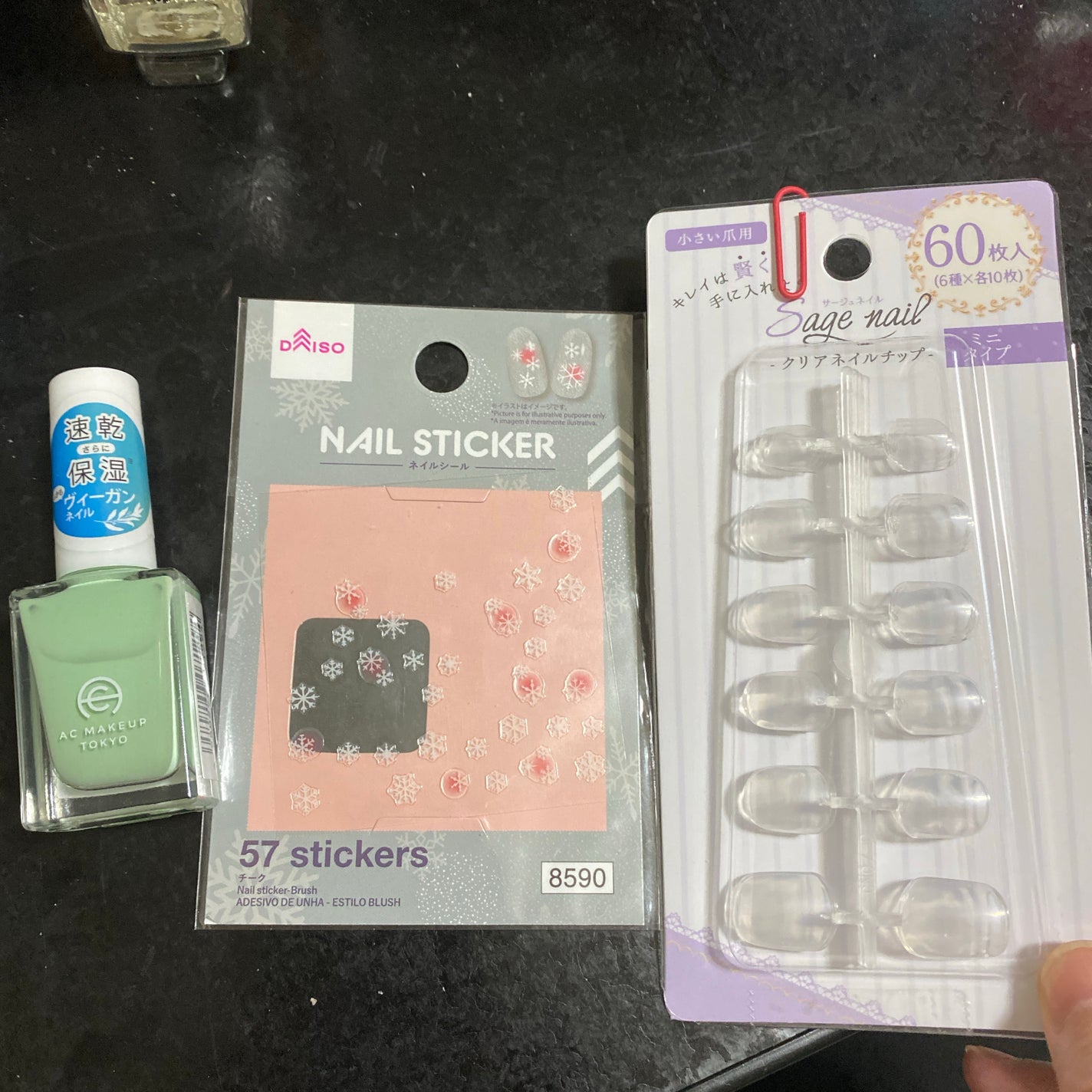 クイックトップコートⅡ/デュカート/ネイルトップコートを使ったクチコミ(2枚目)