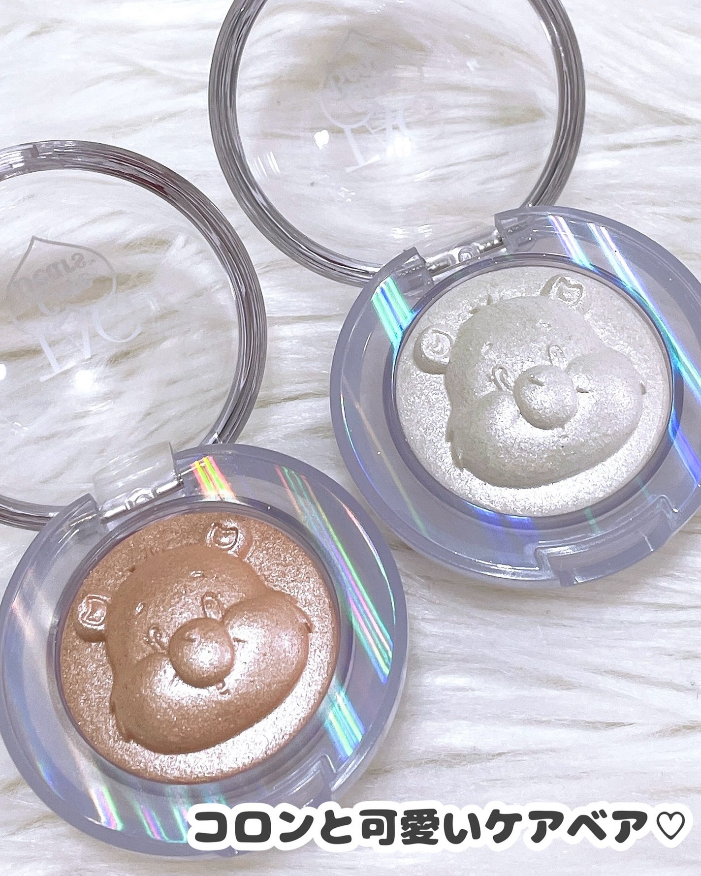 Starlit Beam Lighter/TAG/パウダーハイライトを使ったクチコミ(2枚目)