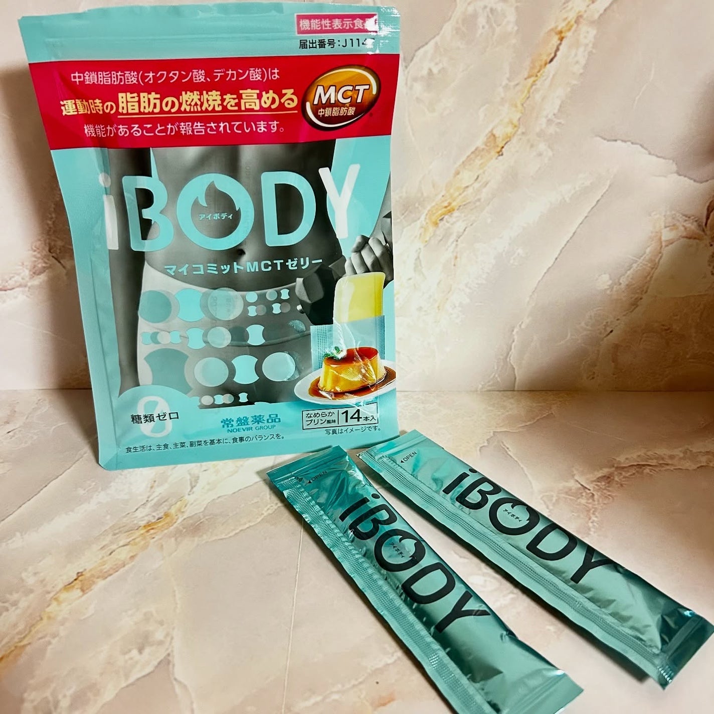 iBODY マイコミットMCTゼリー/iBODY/ボディサプリメントを使ったクチコミ(1枚目)