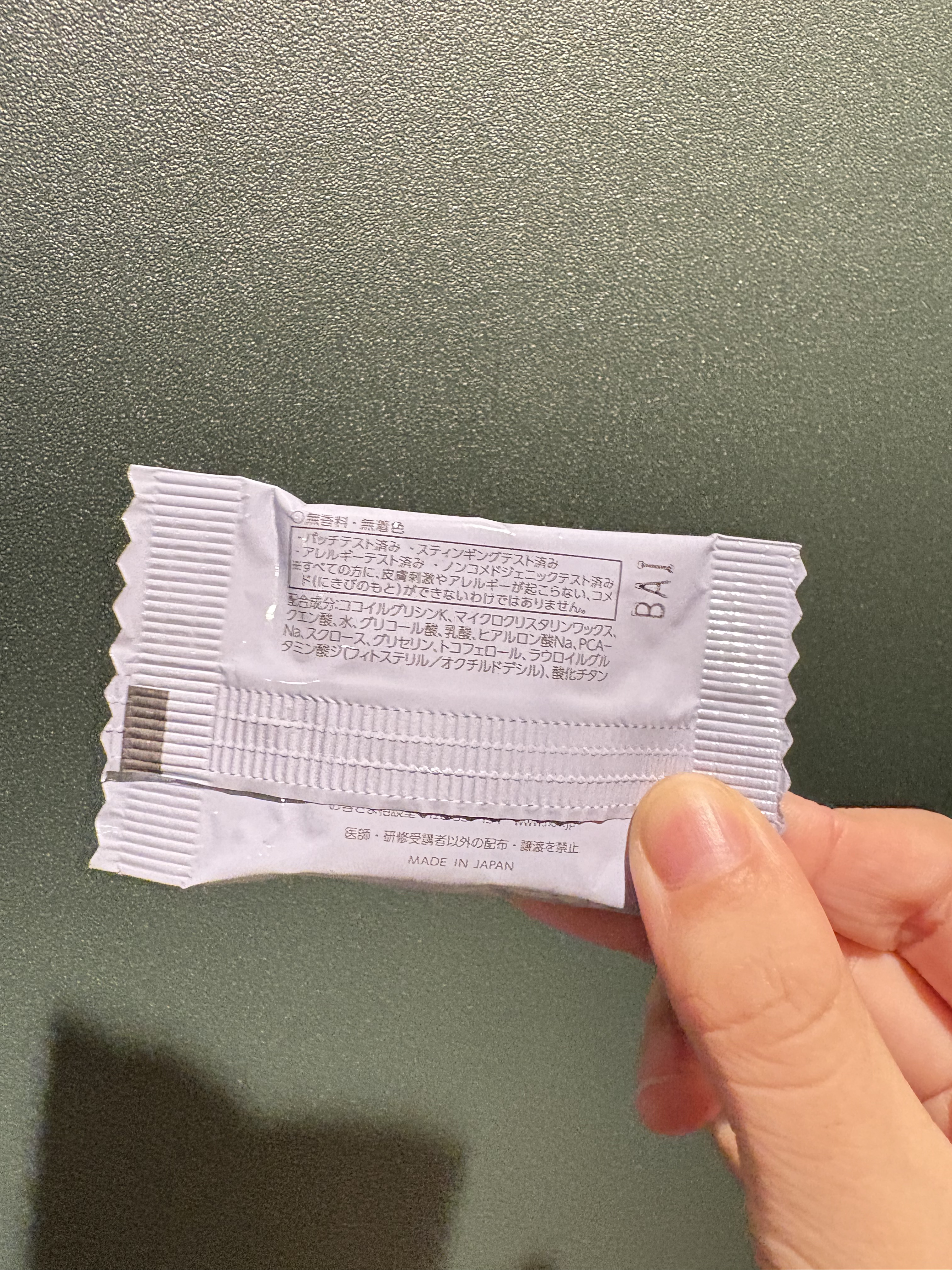 ノブプラス ピーリングソープ/NOV/洗顔石鹸を使ったクチコミ（2枚目）