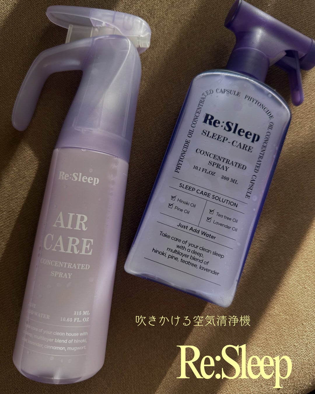 misaki on LIPS 「────────────@resleep_official_j..」(1枚目)