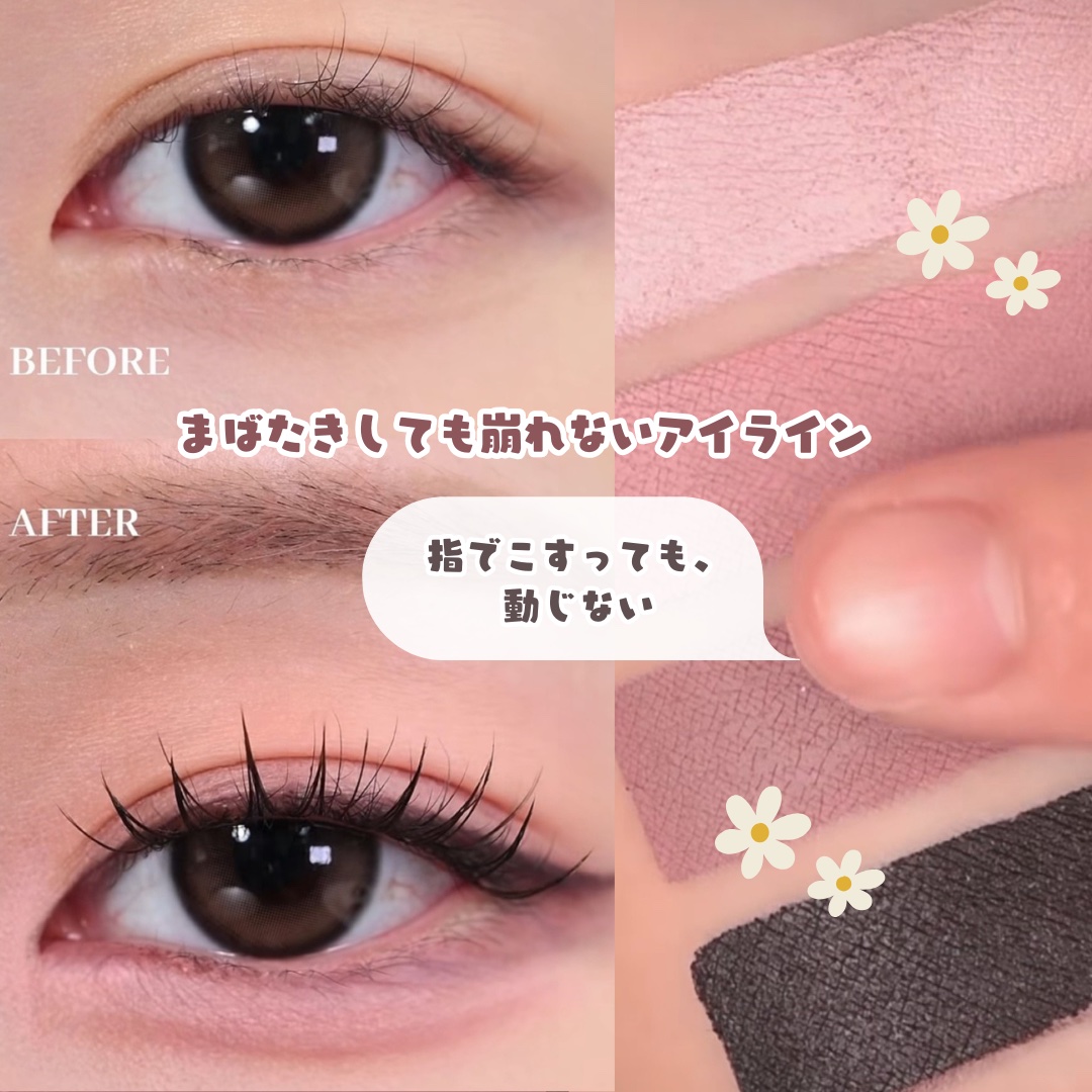 ハンオールアイポットライナー/rom&nd/ジェルアイライナーを使ったクチコミ（2枚目）