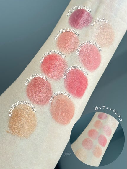 Cathy Doll ボーントゥブリンク リップクリック/CathyDoll/口紅を使ったクチコミ(5枚目)