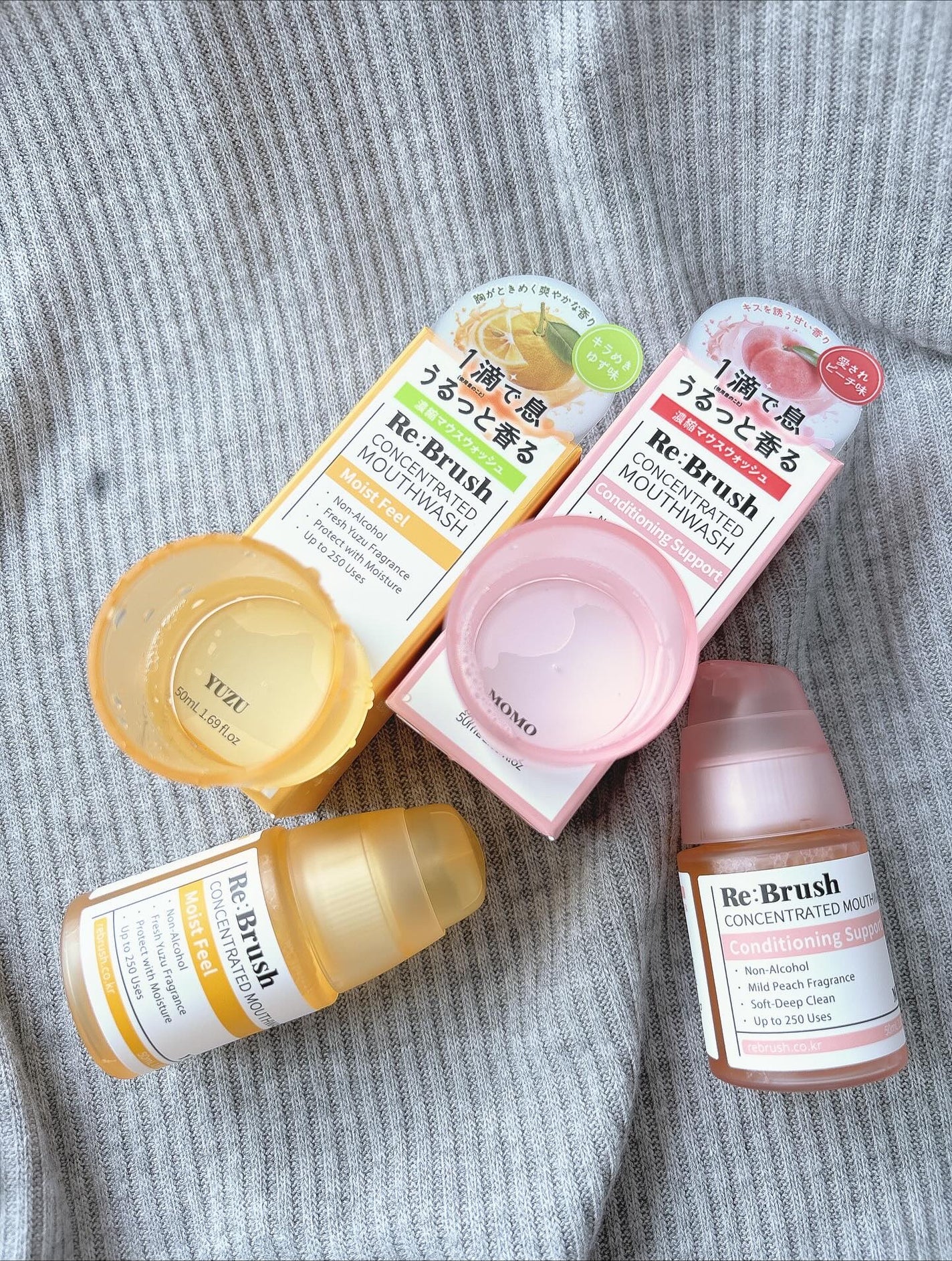 口臭除去クローブ濃縮マウスウォッシュ/Re:Brush/マウスウォッシュ・スプレーを使ったクチコミ(5枚目)