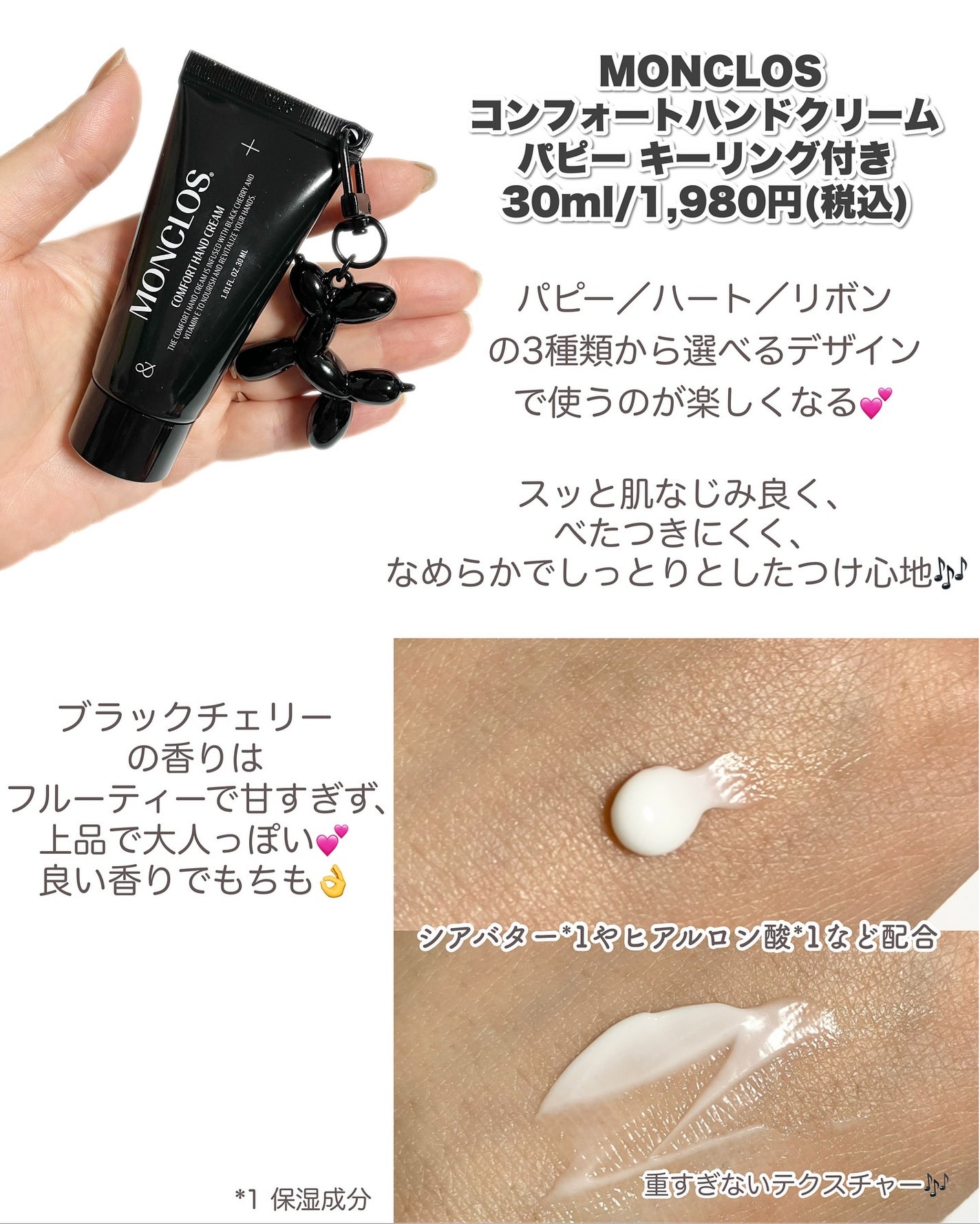 ブレミショット美容液/AMPLE:N/美容液を使ったクチコミ(7枚目)