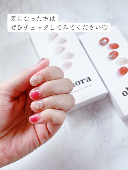 セミキュアジェルネイル(ハンド) ND-003-J N Hatsu Koi (My Wishes collection)/ohora/ネイルシールの画像