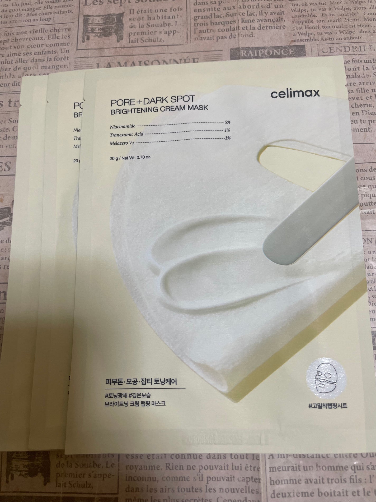 ポアブライトニングシミケアクリームラッピングパック/celimax/シートマスク・パックを使ったクチコミ(1枚目)