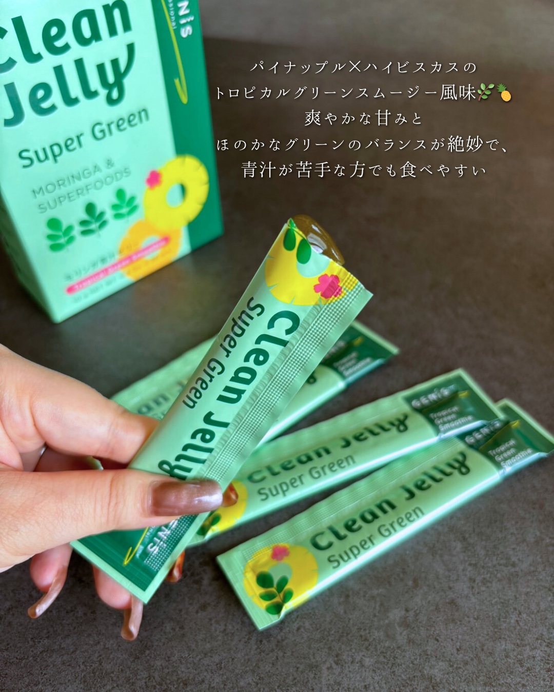 を使ったクチコミ（3枚目）