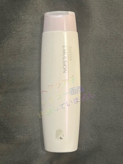 リケラエマルジョン/リトルサイエンティスト/ヘアミルクを使ったクチコミ(6枚目)