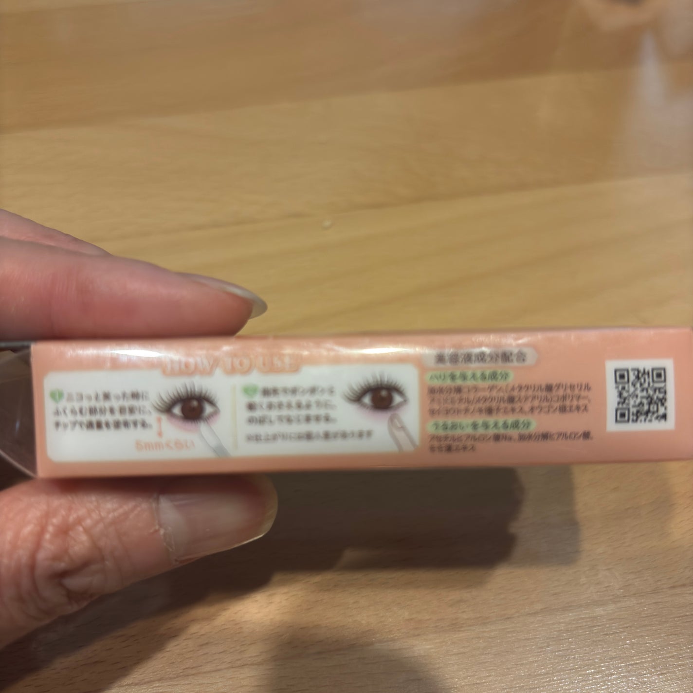 ライティングリキッドアイズ/キャンメイク/リキッドアイシャドウを使ったクチコミ(6枚目)