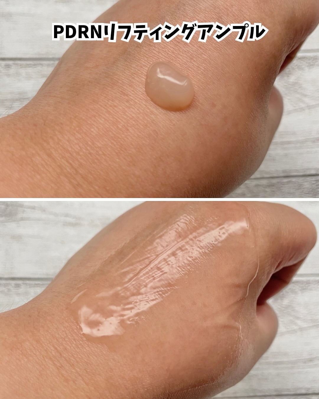 スキンブースターマスクファーミング/BANOBAGI/シートマスク・パックを使ったクチコミ(3枚目)