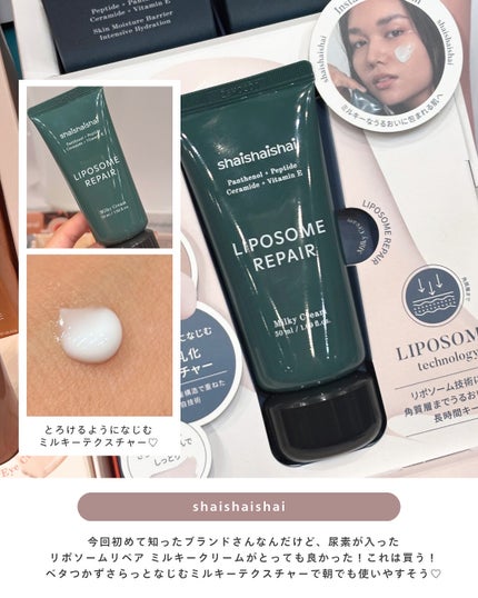 kinaðŒãã©ãã100 on LIPS ã#PRâ¡2025AWã®ææ°éåœã³ã¹ã¡ã倧éåðªãããKã³ã¹ã¡ã..ãïŒ5æç®ïŒ