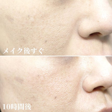 アイシーフィットカバークッションEX/TFIT/クッションファンデーションを使ったクチコミ(5枚目)