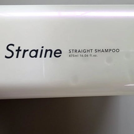 ã¹ãã¬ãŒãã·ã£ã³ããŒ/ã¹ãã¬ãŒãããªãŒãã¡ã³ã/Straine/åžè²©ã·ã£ã³ããŒã䜿ã£ãã¯ãã³ãïŒ3æç®ïŒ