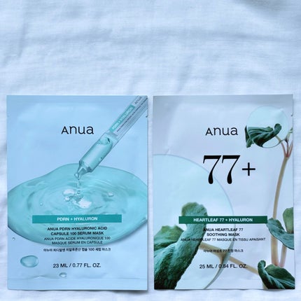 ドクダミ77 % 鎮静マスクパック/Anua/シートマスク・パックを使ったクチコミ(5枚目)