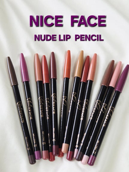NUDE LIP PENCIL /NICE FACE /リップライナーを使ったクチコミ(1枚目)