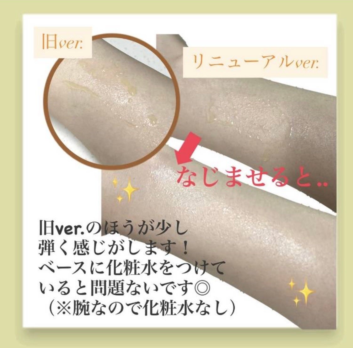 RXアドバンスド ザ・ビタミンC23セラム/COSRX/美容液を使ったクチコミ(2枚目)