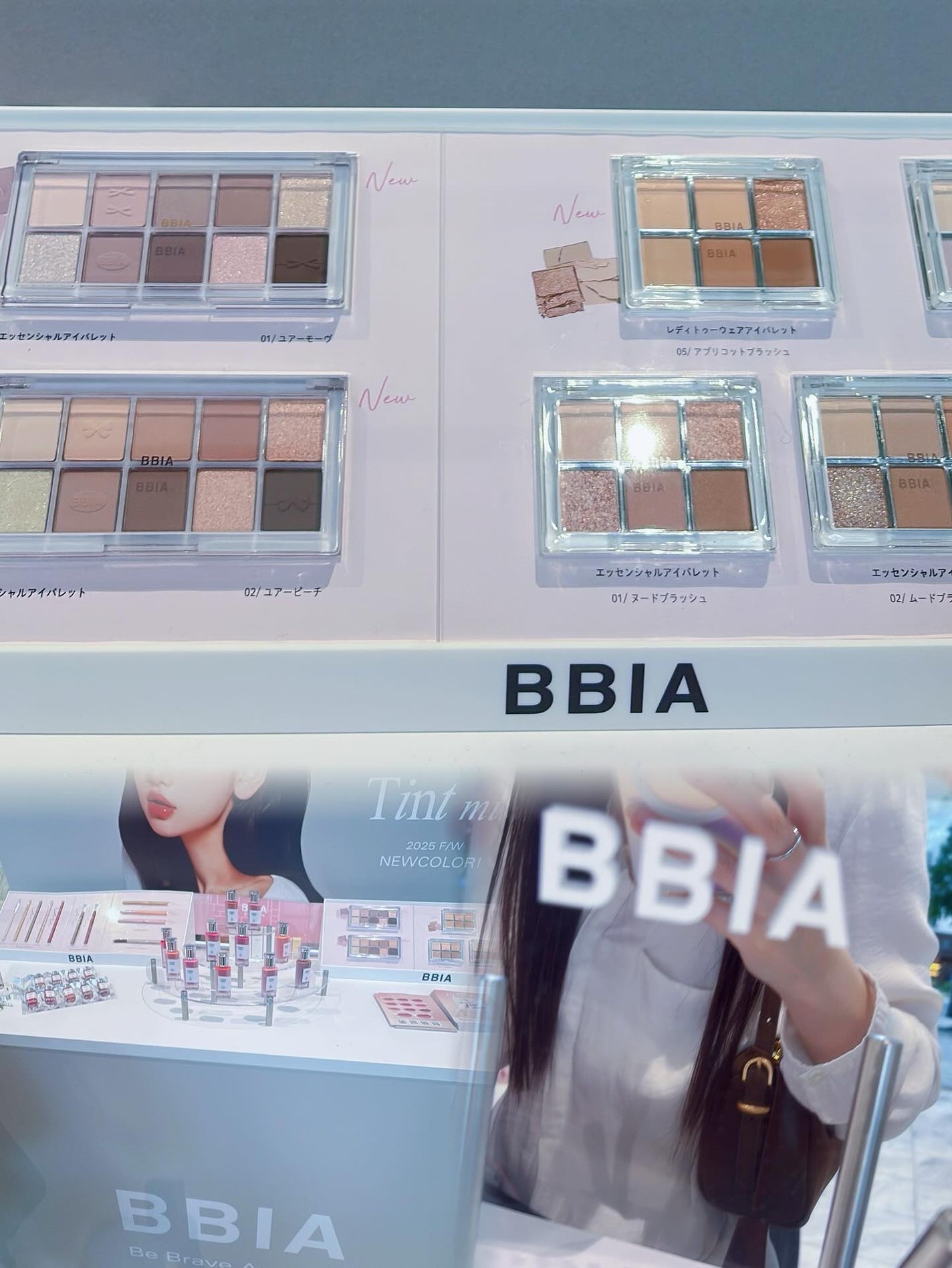 ローティント/BBIA/リップティントを使ったクチコミ(3枚目)