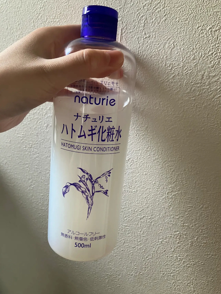ハトムギ化粧水(ナチュリエ スキンコンディショナー R )/ナチュリエ/化粧水を使ったクチコミ（1枚目）
