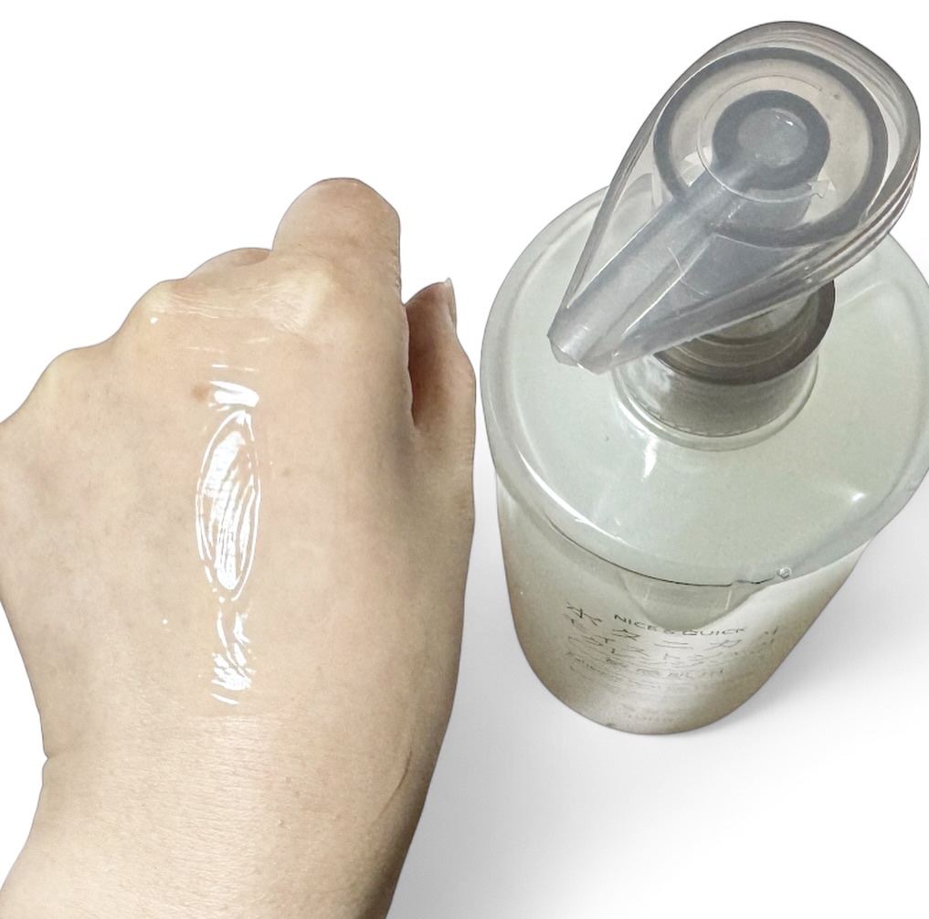 ボタニカルジェルクレンジング/NICE ＆ QUICK/クレンジングジェルを使ったクチコミ（3枚目）