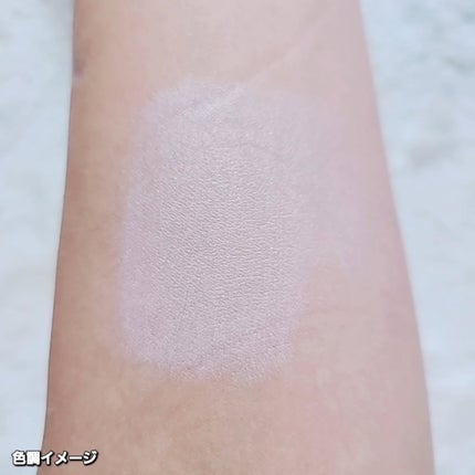 ケイト ジュレリーププライマー/KATE/化粧下地を使ったクチコミ(5枚目)