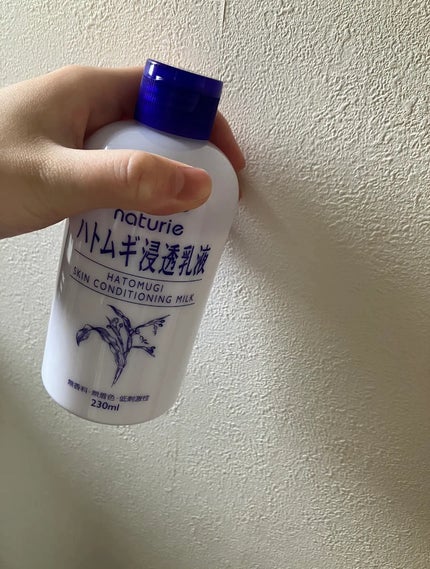 ハトムギ浸透乳液(ナチュリエ スキンコンディショニングミルク)/ナチュリエ/乳液を使ったクチコミ(1枚目)