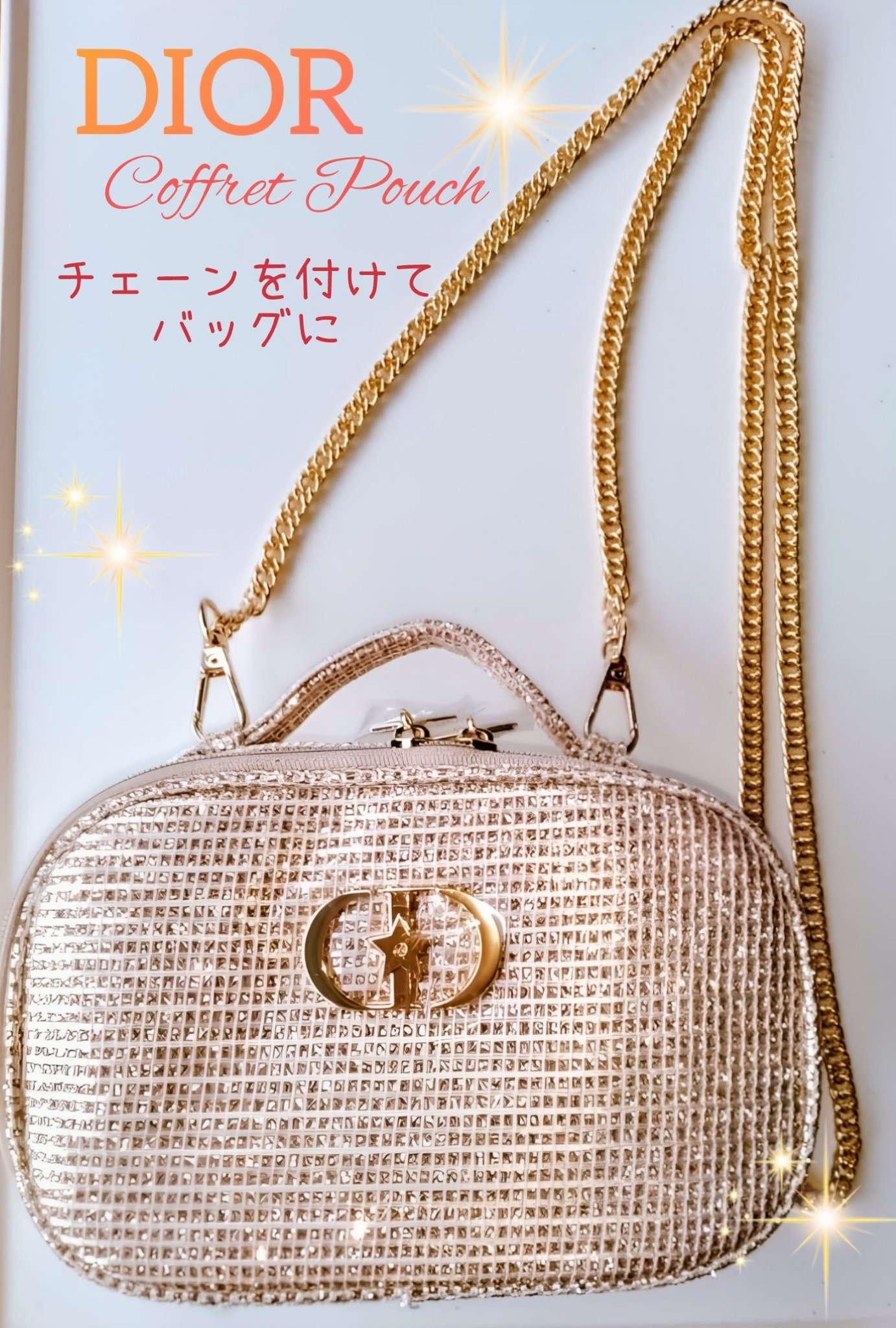 ディオール ビューティー＆ケア セット ホリデー（限定品）/Dior/キット・セットを使ったクチコミ（2枚目）