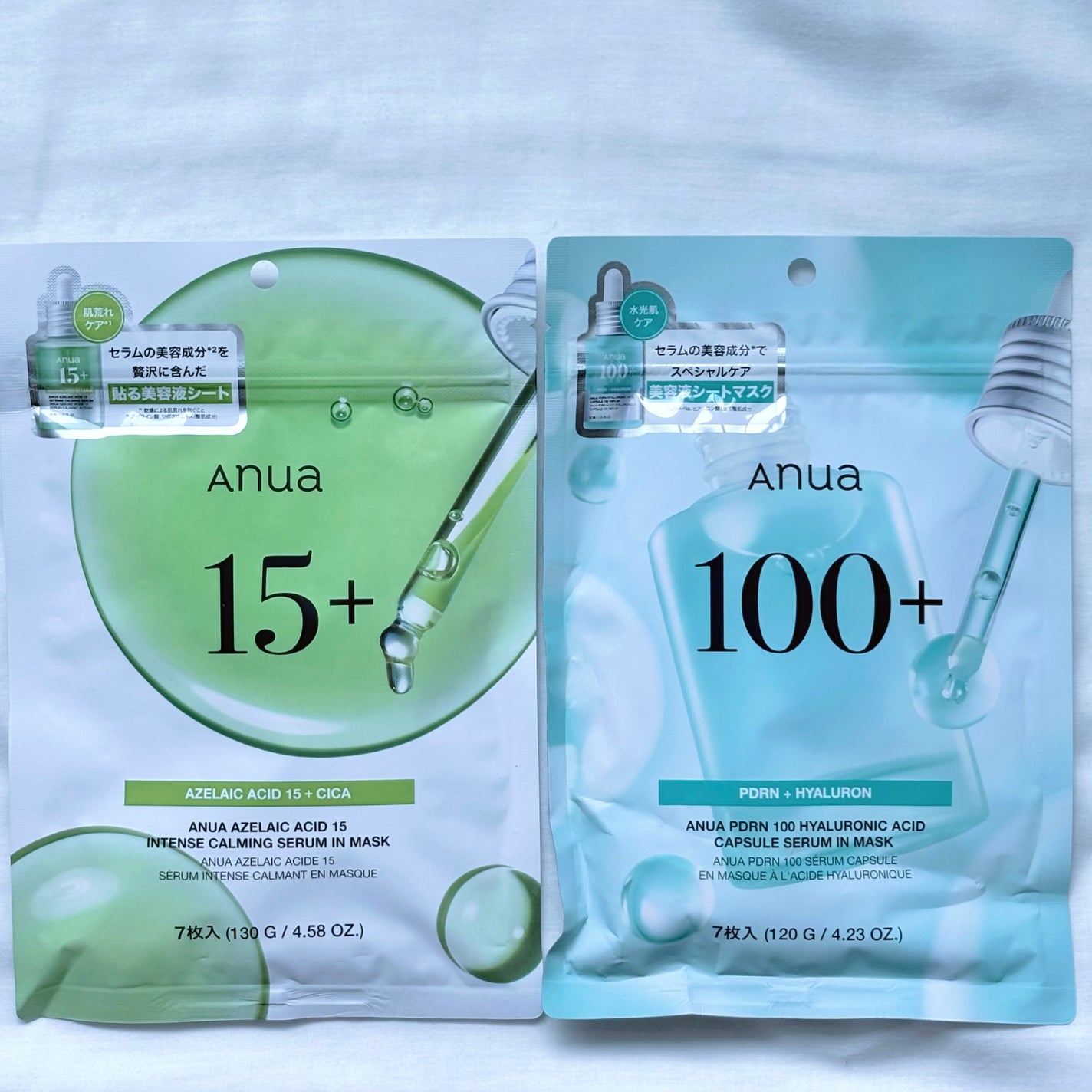 ドクダミ77 % 鎮静マスクパック/Anua/シートマスク・パックを使ったクチコミ(3枚目)