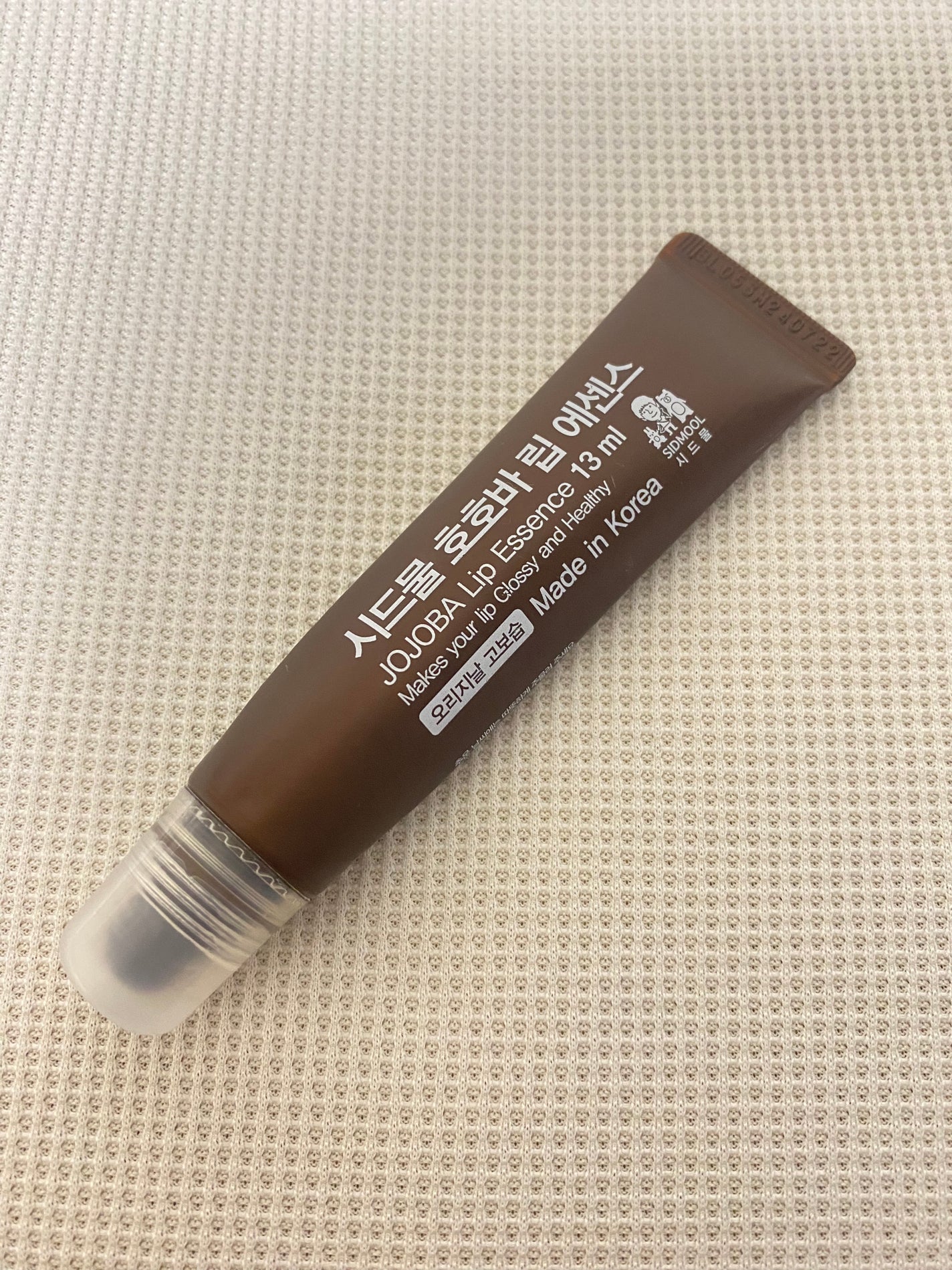 ホホバリップエッセンス/SIDMOOL/リップ美容液を使ったクチコミ(1枚目)